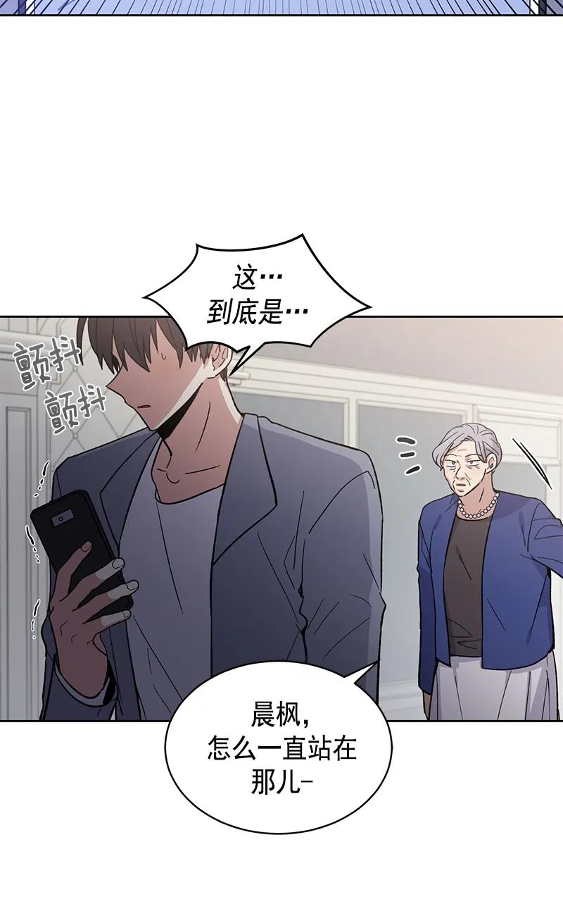 099099-甜心BOY-茶绿,创乐帮（第12张）