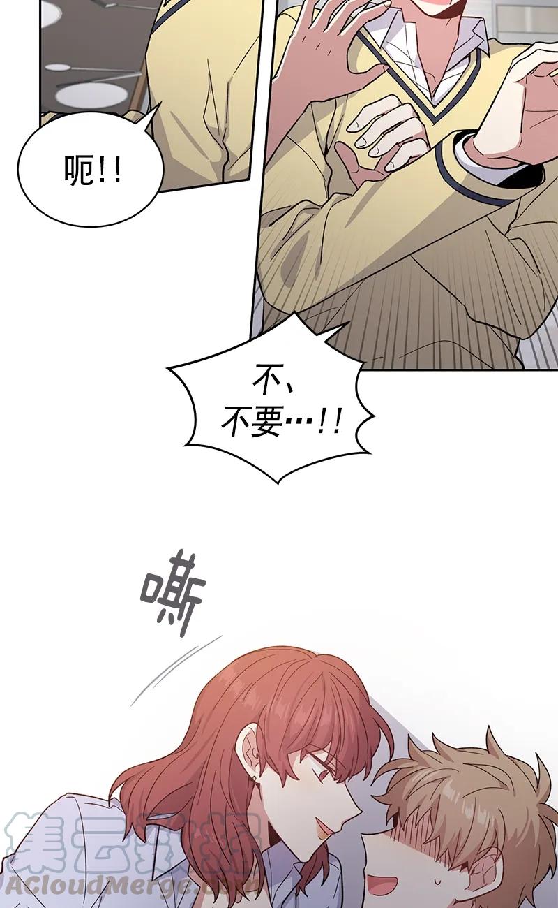099099-甜心BOY-茶绿,创乐帮（第28张）