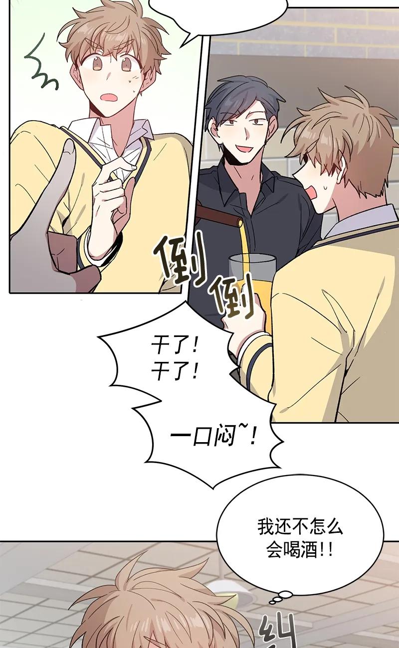 099099-甜心BOY-茶绿,创乐帮（第17张）