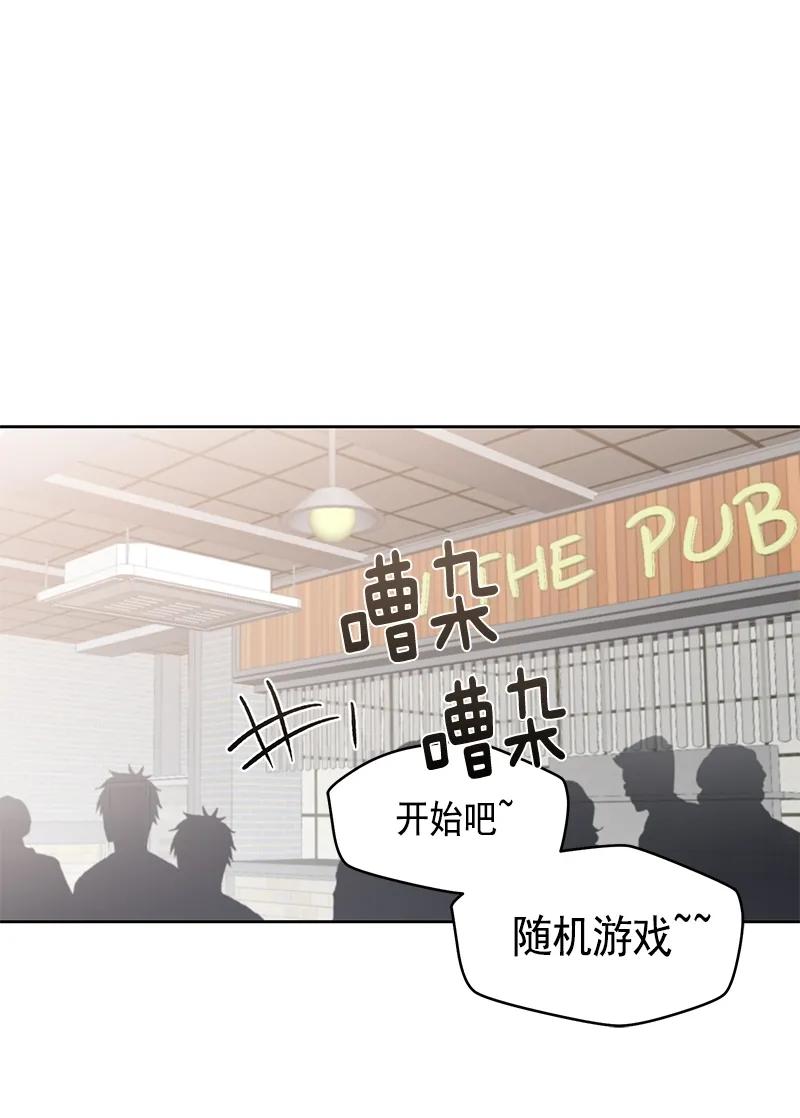 099099-甜心BOY-茶绿,创乐帮（第14张）