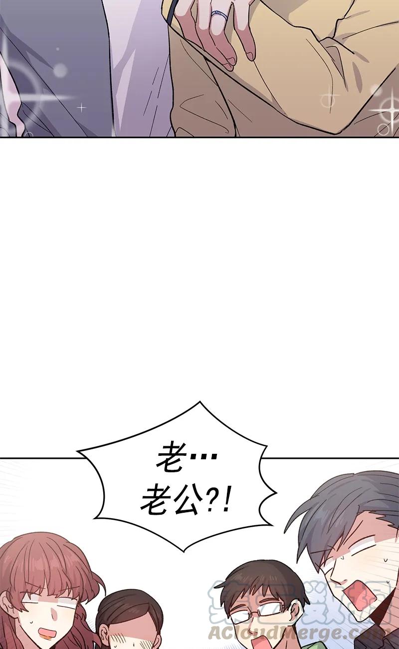 100100-甜心BOY-茶绿,创乐帮（第7张）