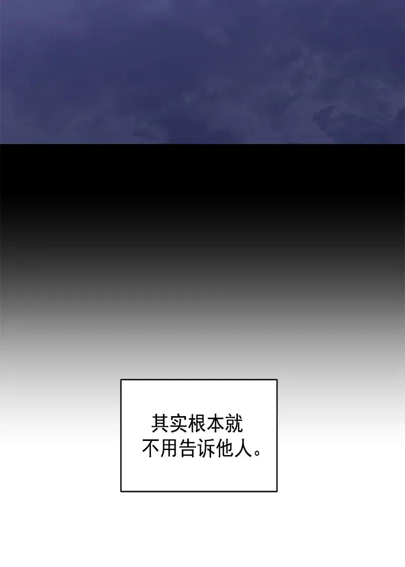 100100-甜心BOY-茶绿,创乐帮（第20张）