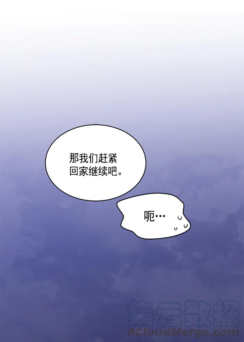 100100-甜心BOY-茶绿,创乐帮（第19张）