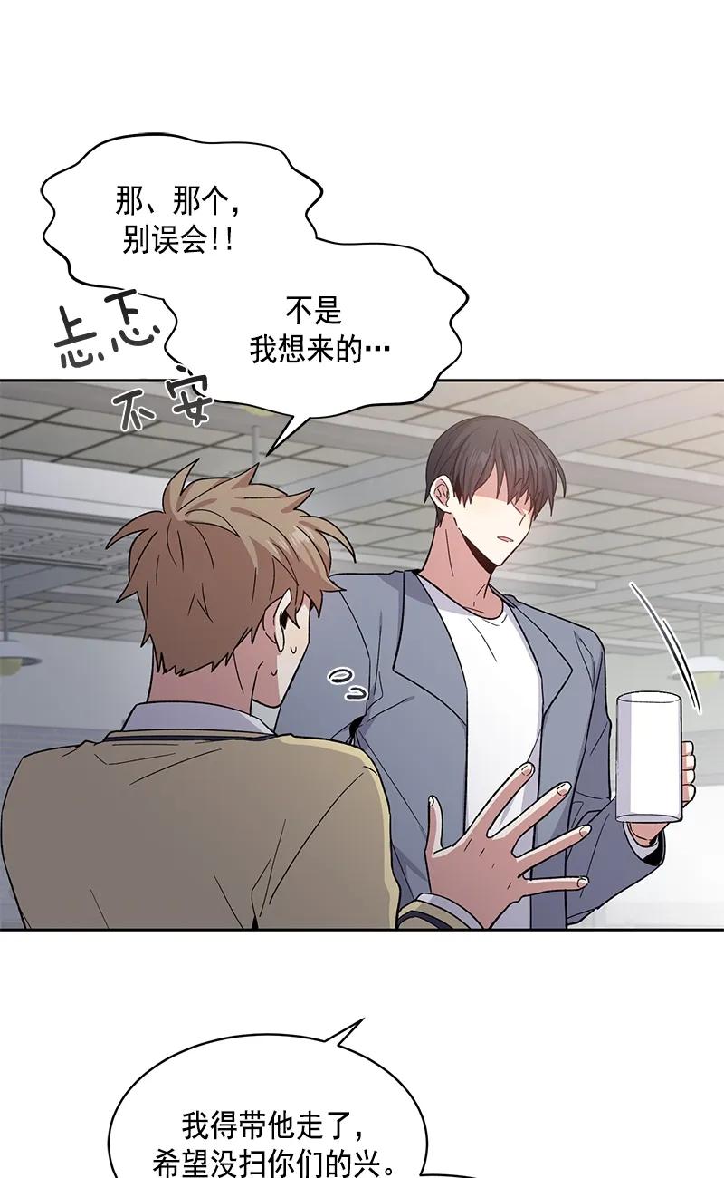 100100-甜心BOY-茶绿,创乐帮（第2张）