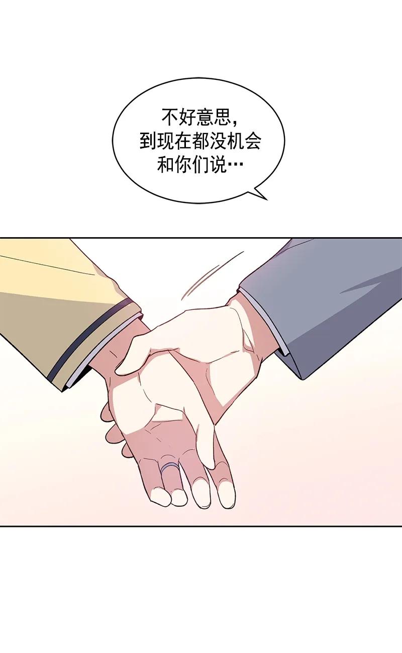 100100-甜心BOY-茶绿,创乐帮（第5张）