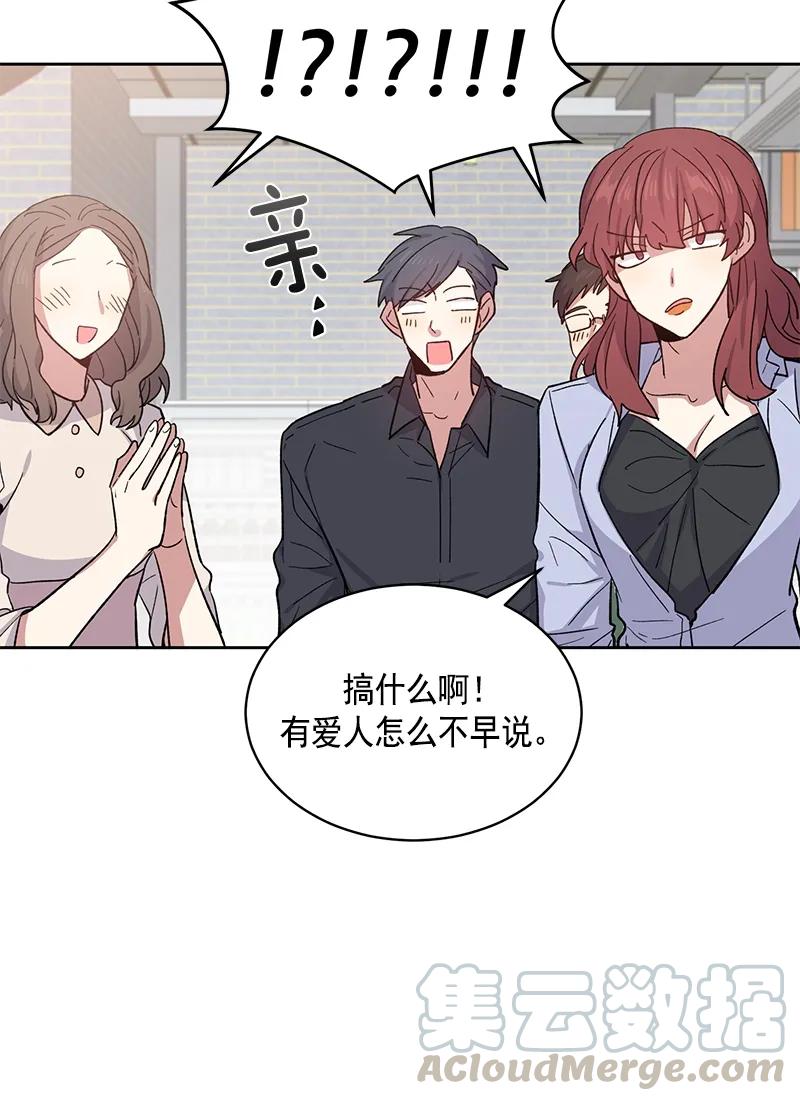 100100-甜心BOY-茶绿,创乐帮（第13张）