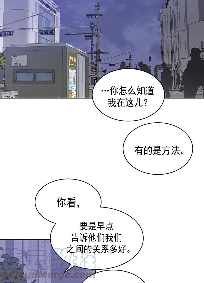 100100-甜心BOY-茶绿,创乐帮（第16张）