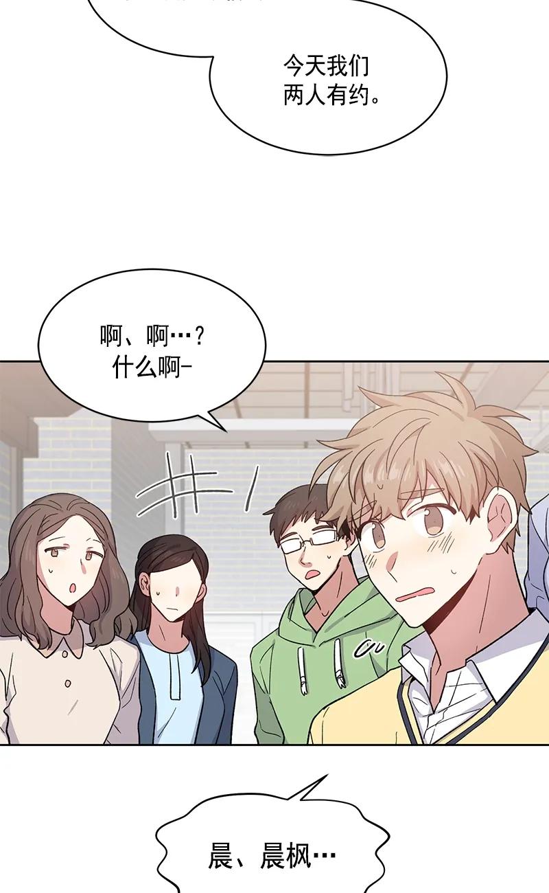 100100-甜心BOY-茶绿,创乐帮（第3张）