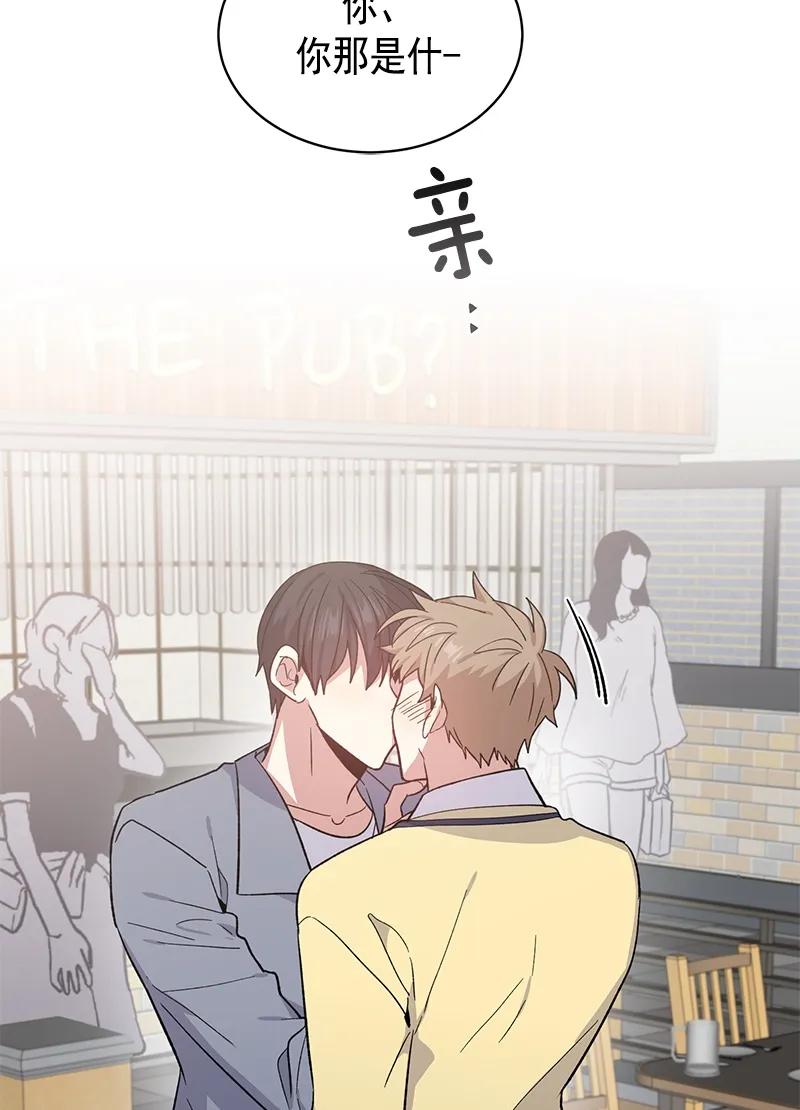 100100-甜心BOY-茶绿,创乐帮（第11张）