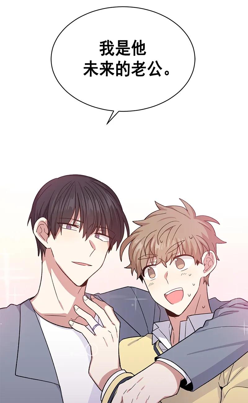 100100-甜心BOY-茶绿,创乐帮（第6张）