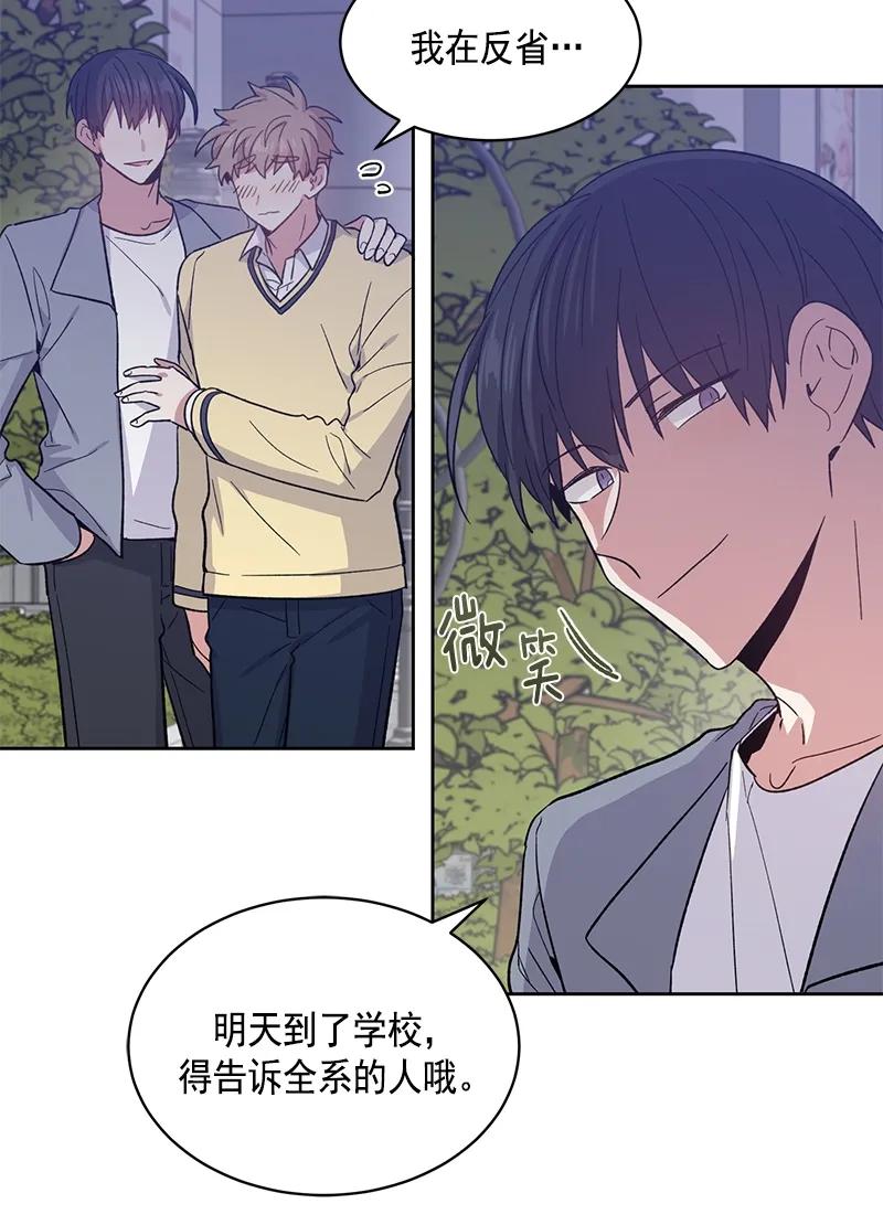 100100-甜心BOY-茶绿,创乐帮（第17张）