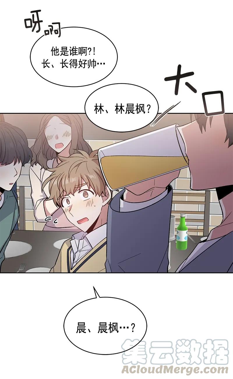 100100-甜心BOY-茶绿,创乐帮（第1张）