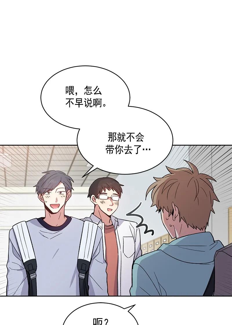 100100-甜心BOY-茶绿,创乐帮（第21张）