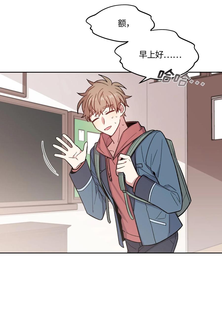 011011-甜心BOY-茶绿,创乐帮（第17张）