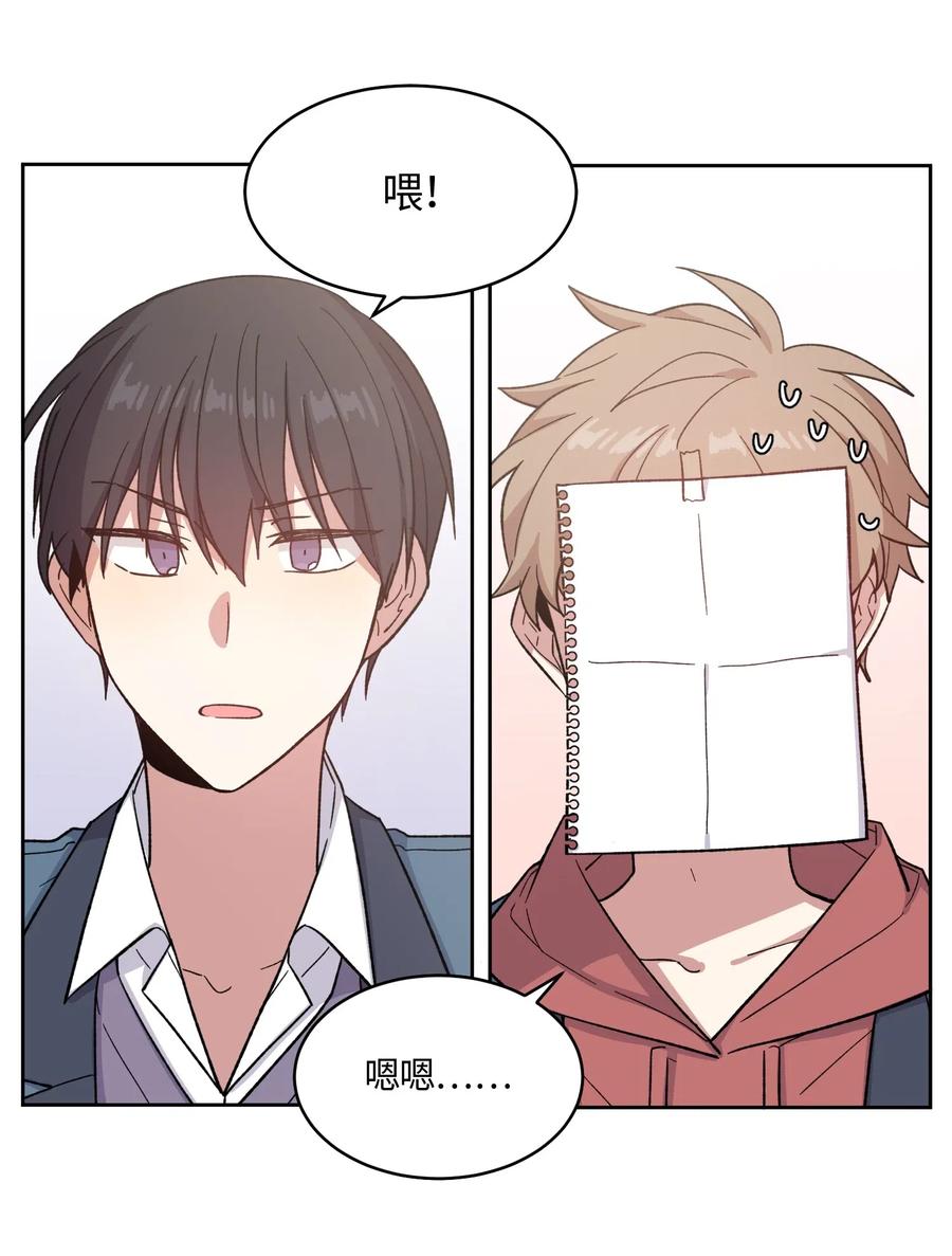 011011-甜心BOY-茶绿,创乐帮（第20张）