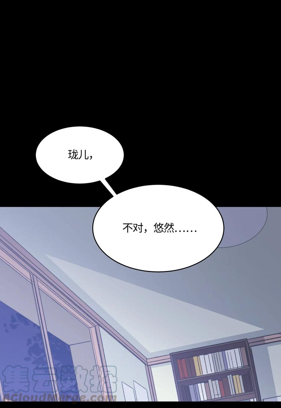 011011-甜心BOY-茶绿,创乐帮（第1张）