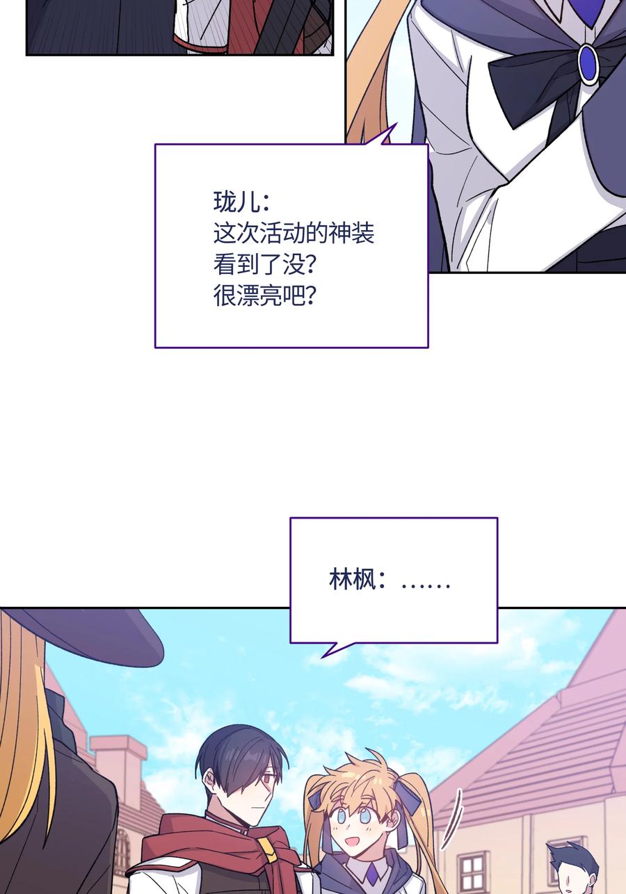 013013-甜心BOY-茶绿,创乐帮（第16张）