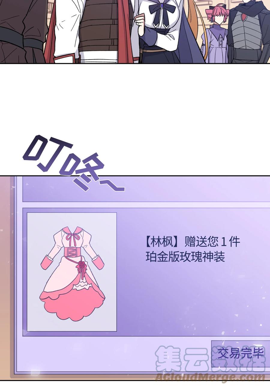 013013-甜心BOY-茶绿,创乐帮（第17张）