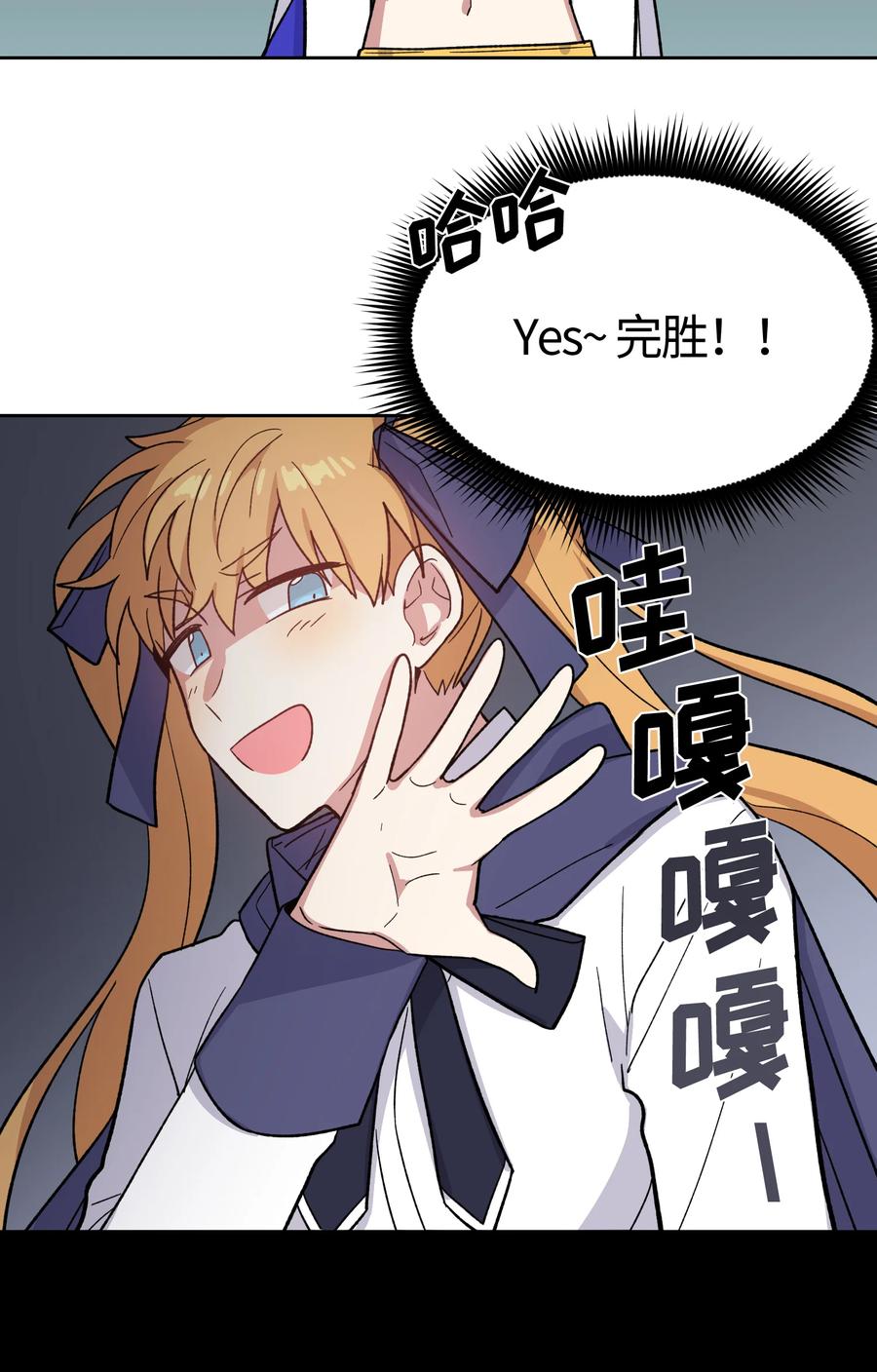 014014-甜心BOY-茶绿,创乐帮（第12张）