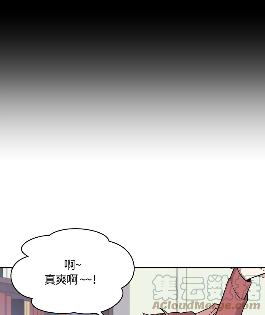 014014-甜心BOY-茶绿,创乐帮（第13张）