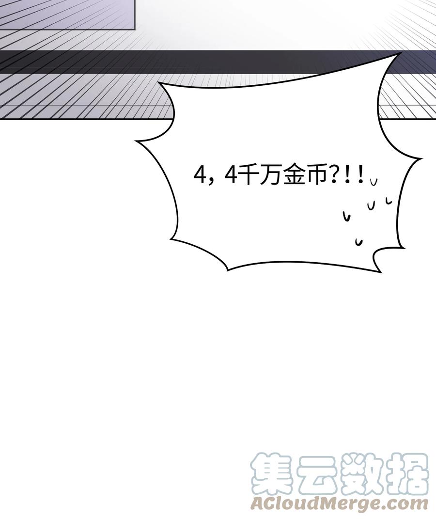 014014-甜心BOY-茶绿,创乐帮（第17张）