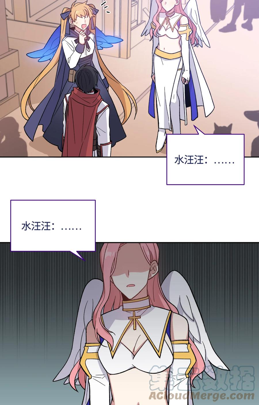 014014-甜心BOY-茶绿,创乐帮（第11张）