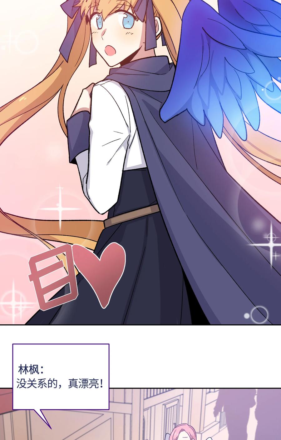 014014-甜心BOY-茶绿,创乐帮（第10张）