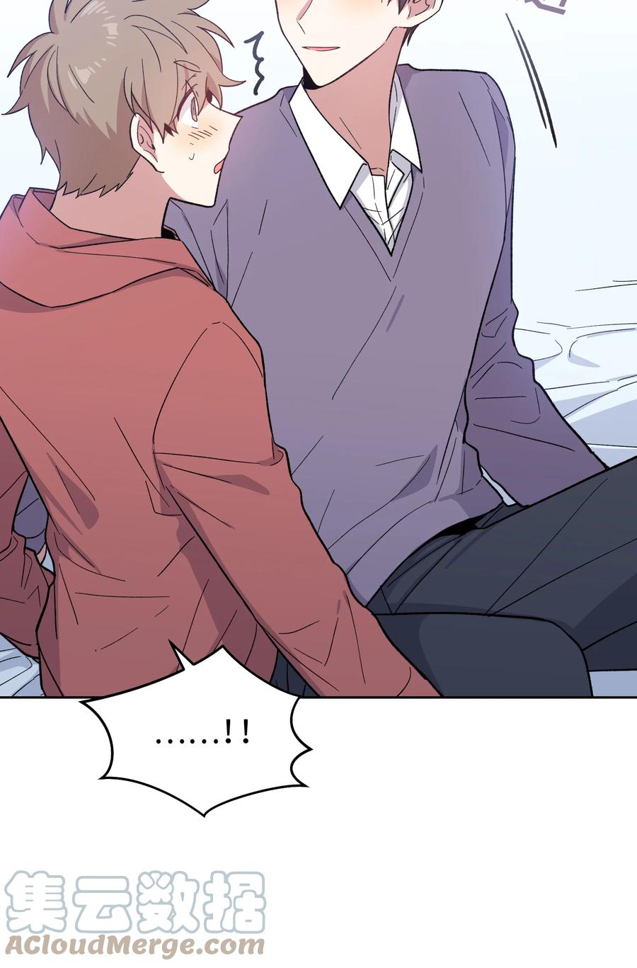 019019-甜心BOY-茶绿,创乐帮（第15张）