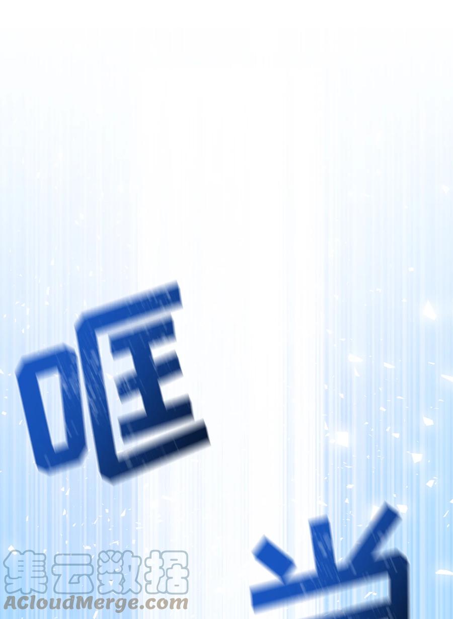 002002-甜心BOY-茶绿,创乐帮（第1张）