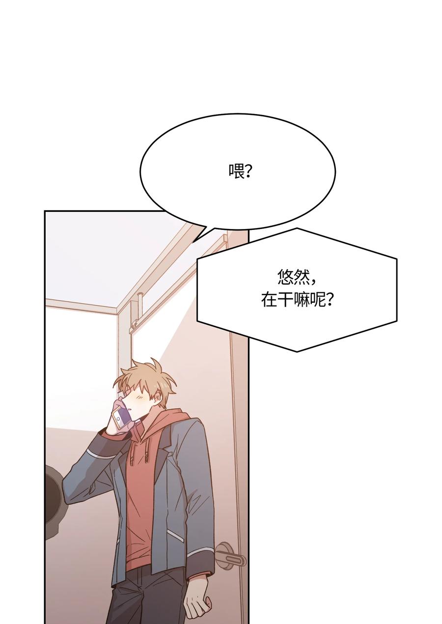 020020-甜心BOY-茶绿,创乐帮（第8张）