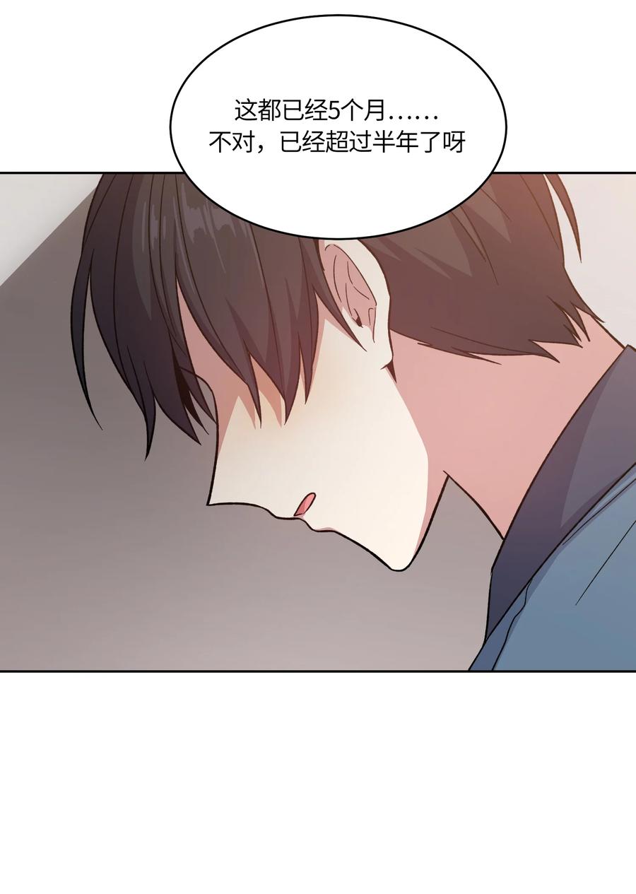 021021-甜心BOY-茶绿,创乐帮（第12张）