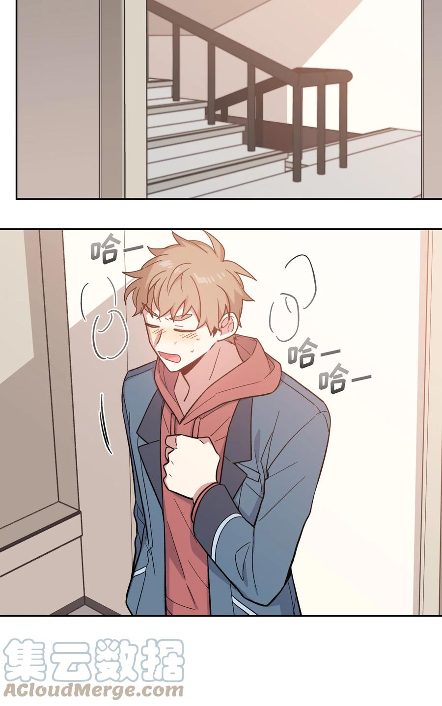 022022-甜心BOY-茶绿,创乐帮（第9张）