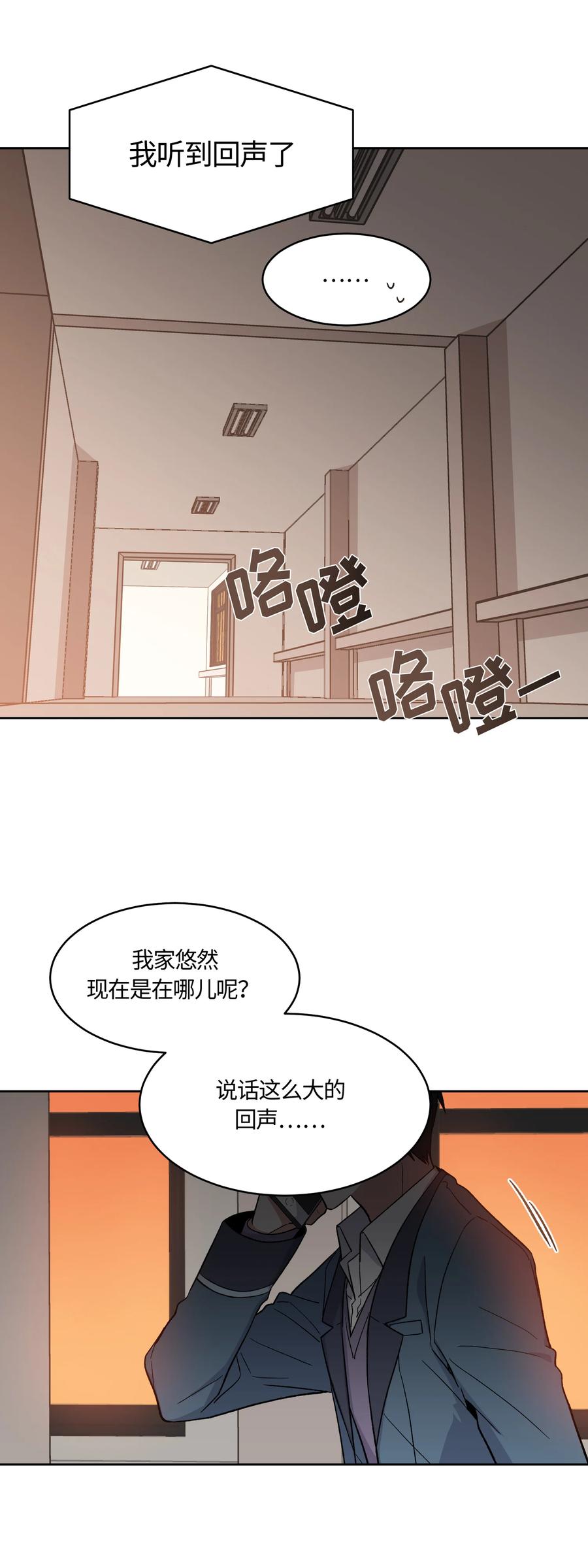 022022-甜心BOY-茶绿,创乐帮（第18张）