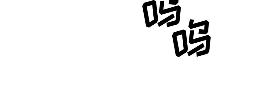 022022-甜心BOY-茶绿,创乐帮（第22张）