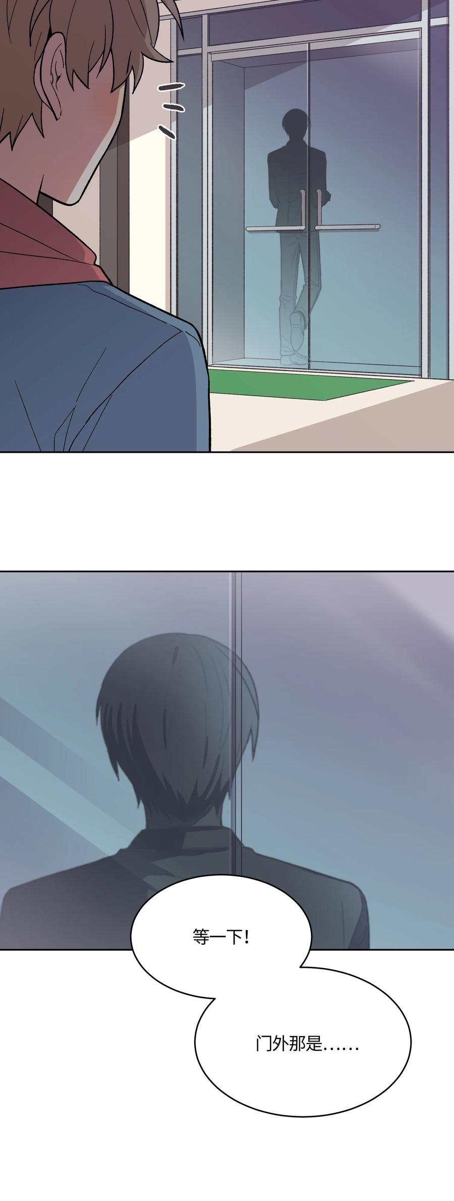 023023-甜心BOY-茶绿,创乐帮（第16张）