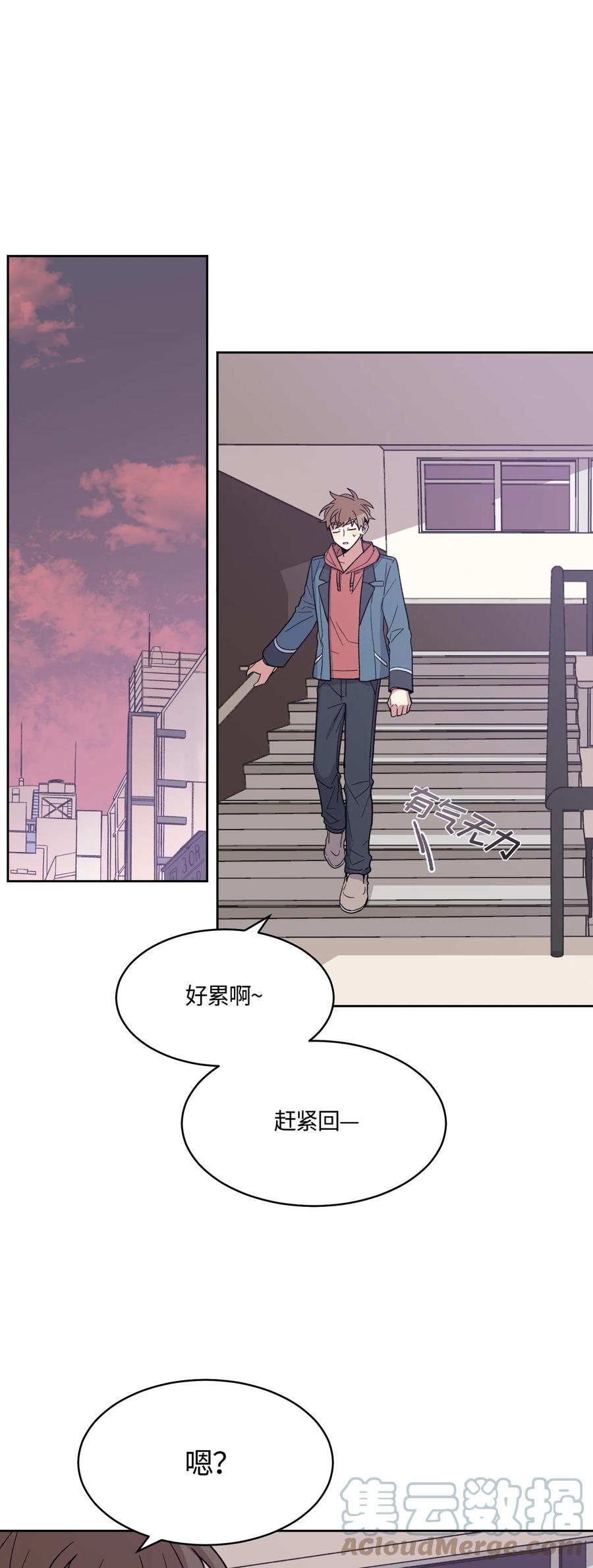 023023-甜心BOY-茶绿,创乐帮（第15张）