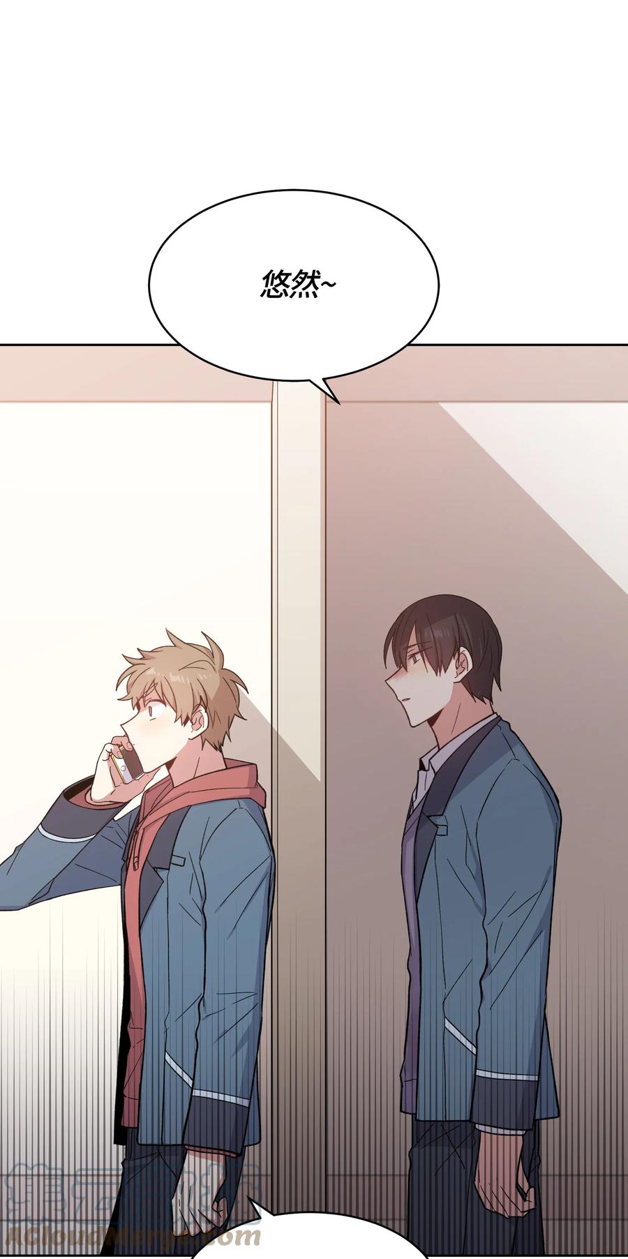 023023-甜心BOY-茶绿,创乐帮（第1张）