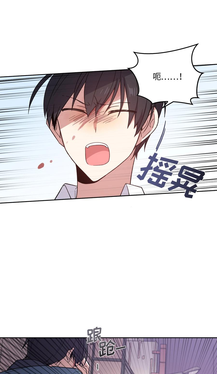 023023-甜心BOY-茶绿,创乐帮（第20张）
