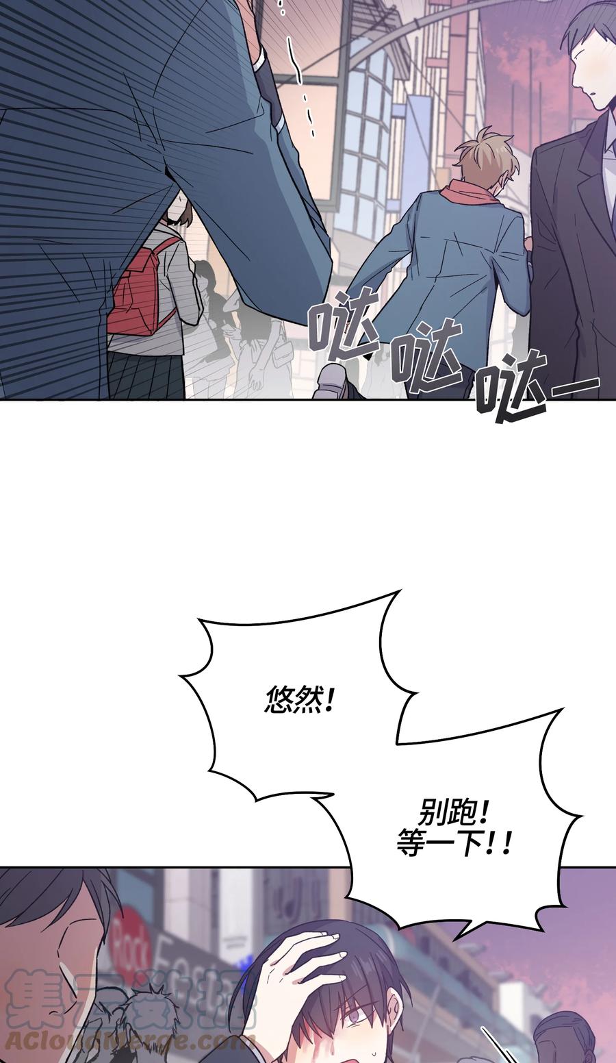 023023-甜心BOY-茶绿,创乐帮（第21张）