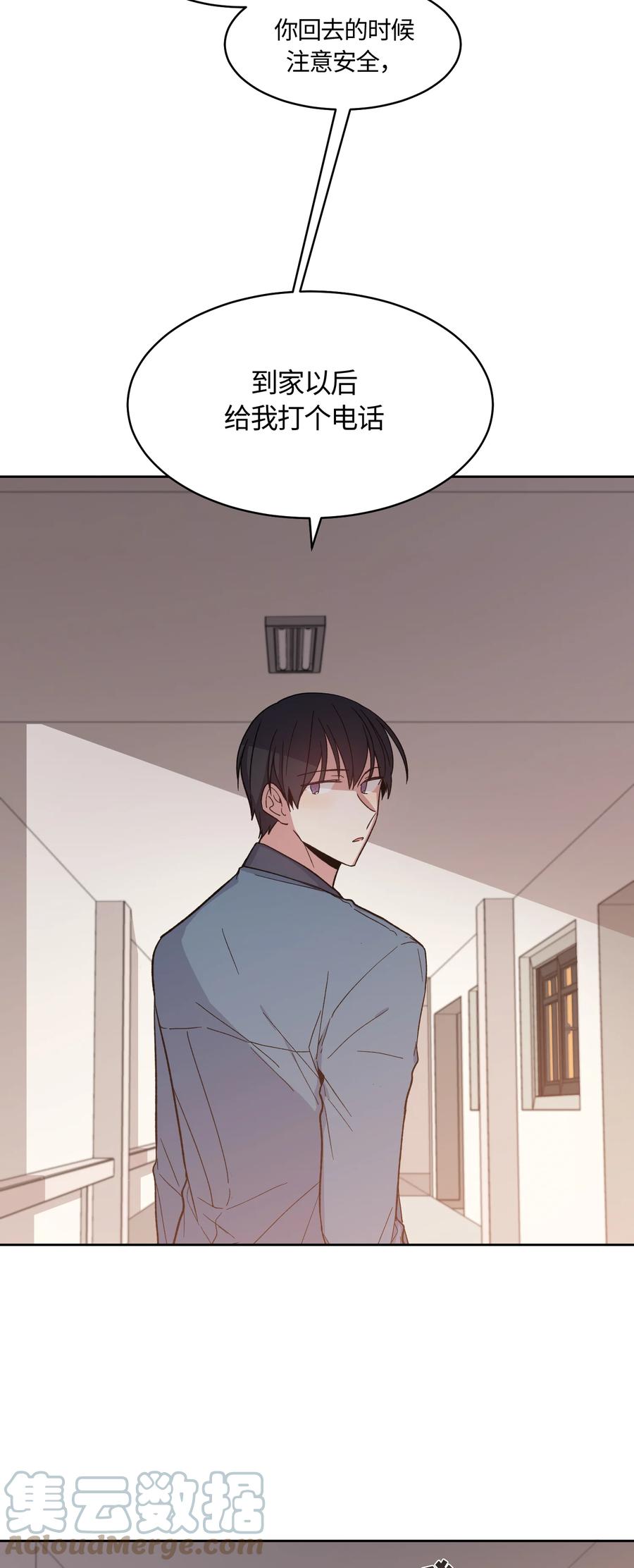 023023-甜心BOY-茶绿,创乐帮（第13张）