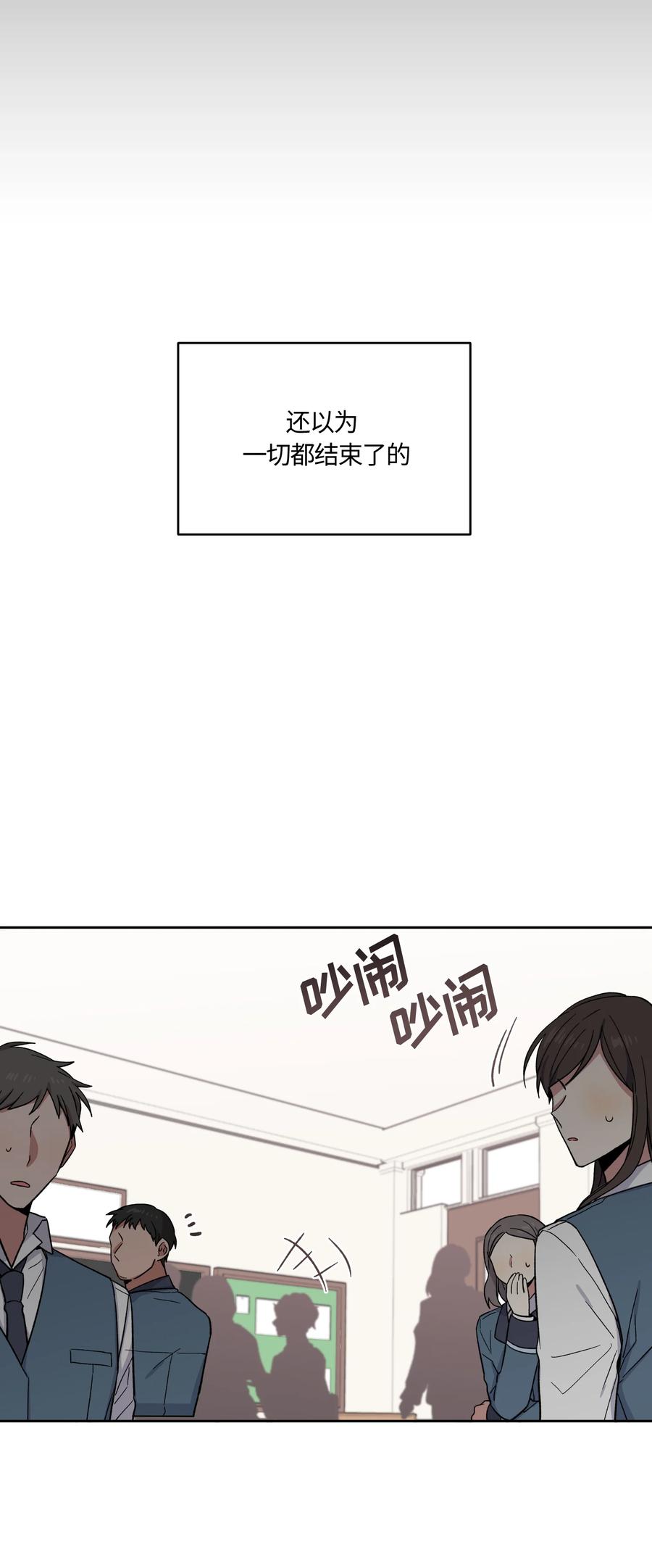 024024-甜心BOY-茶绿,创乐帮（第20张）