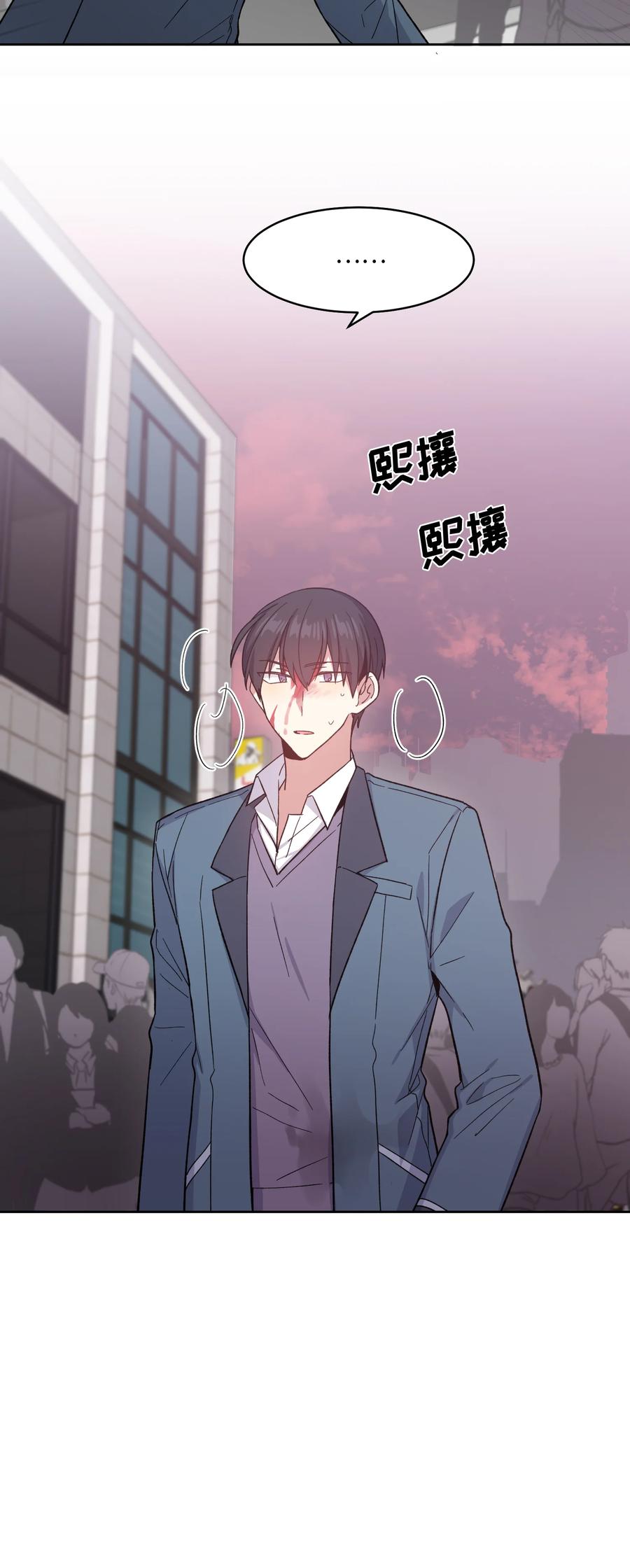 024024-甜心BOY-茶绿,创乐帮（第2张）