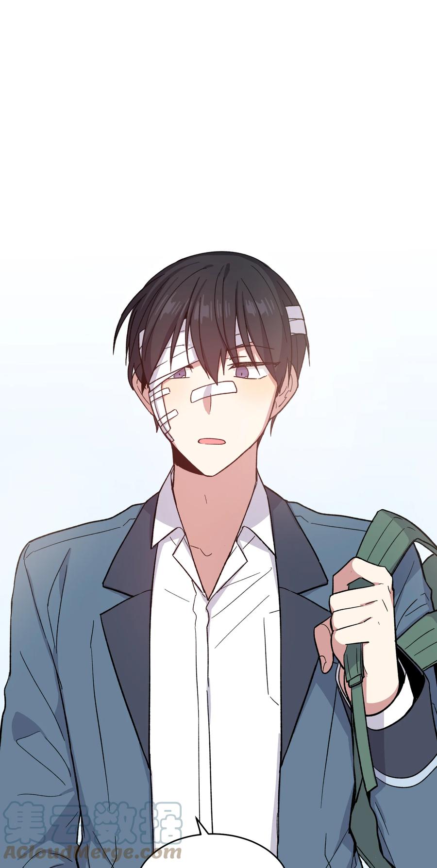 025025-甜心BOY-茶绿,创乐帮（第1张）