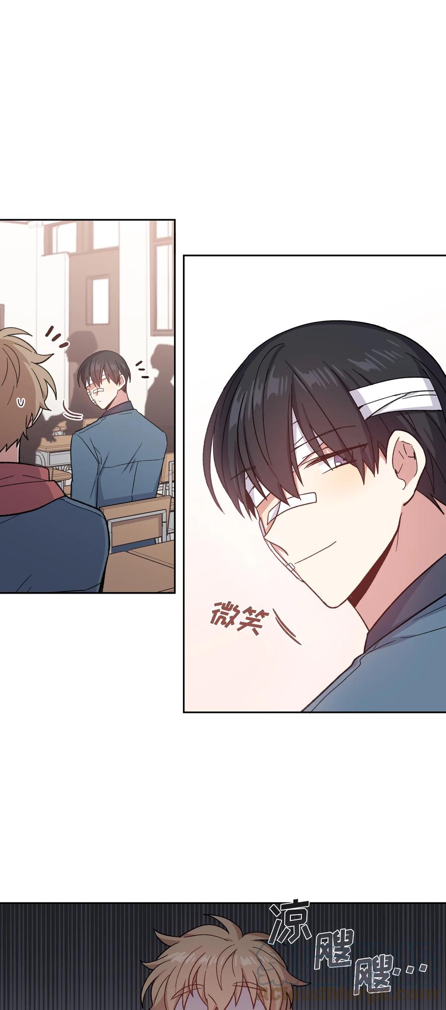025025-甜心BOY-茶绿,创乐帮（第11张）