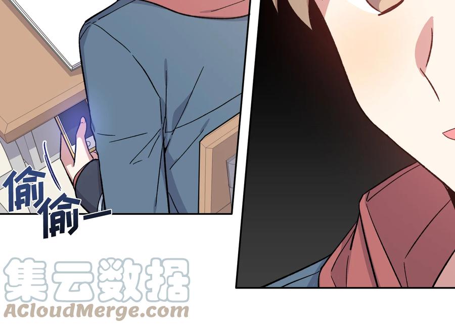 026026-甜心BOY-茶绿,创乐帮（第13张）