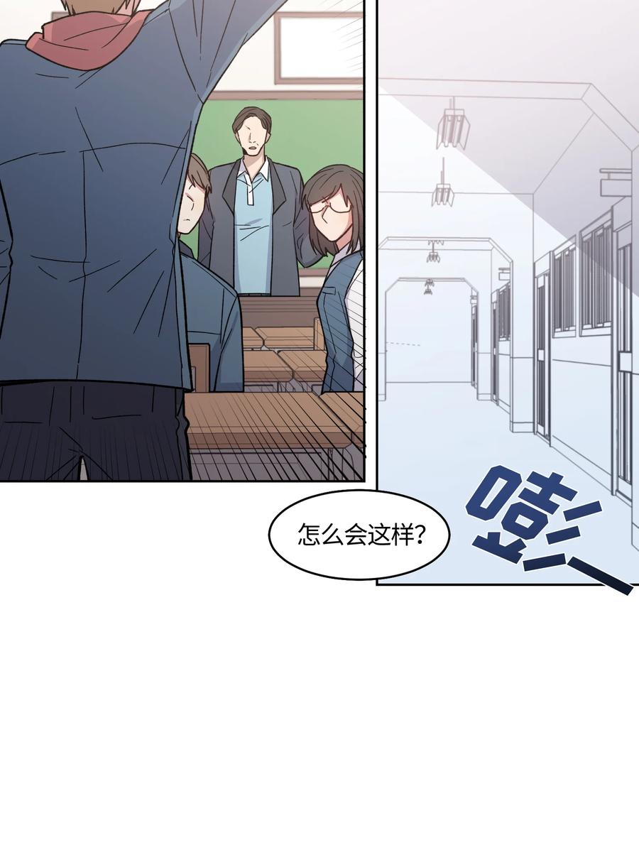 026026-甜心BOY-茶绿,创乐帮（第16张）