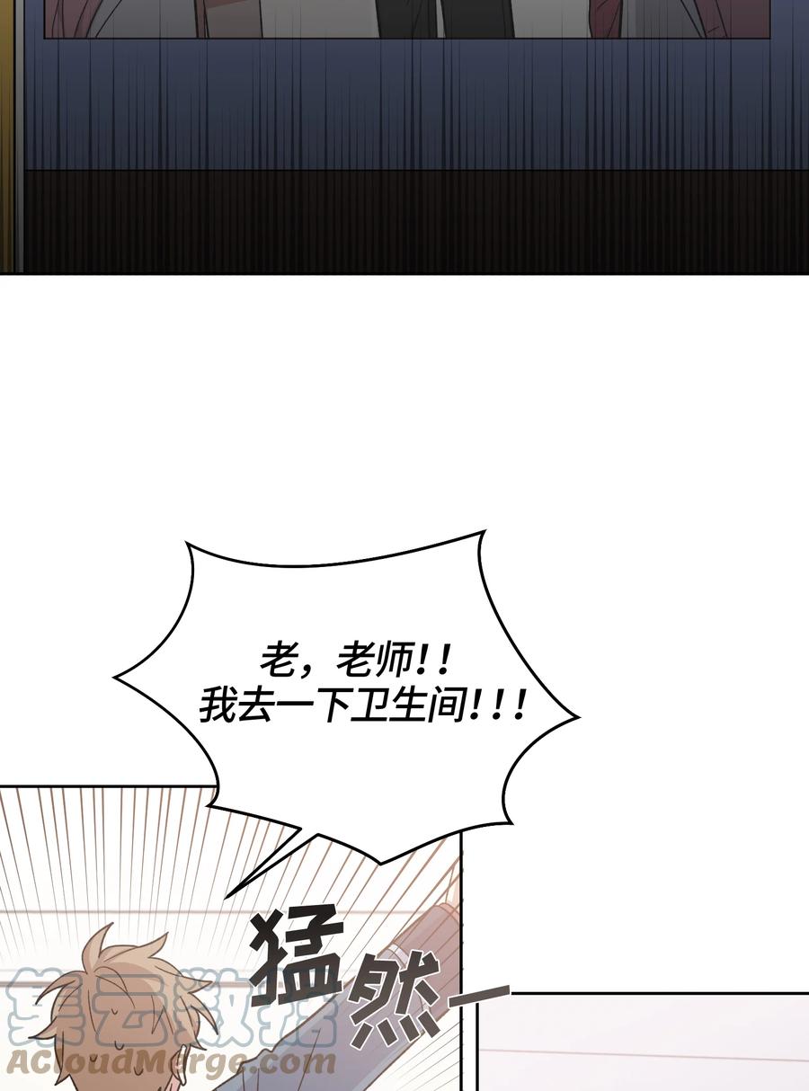 026026-甜心BOY-茶绿,创乐帮（第15张）