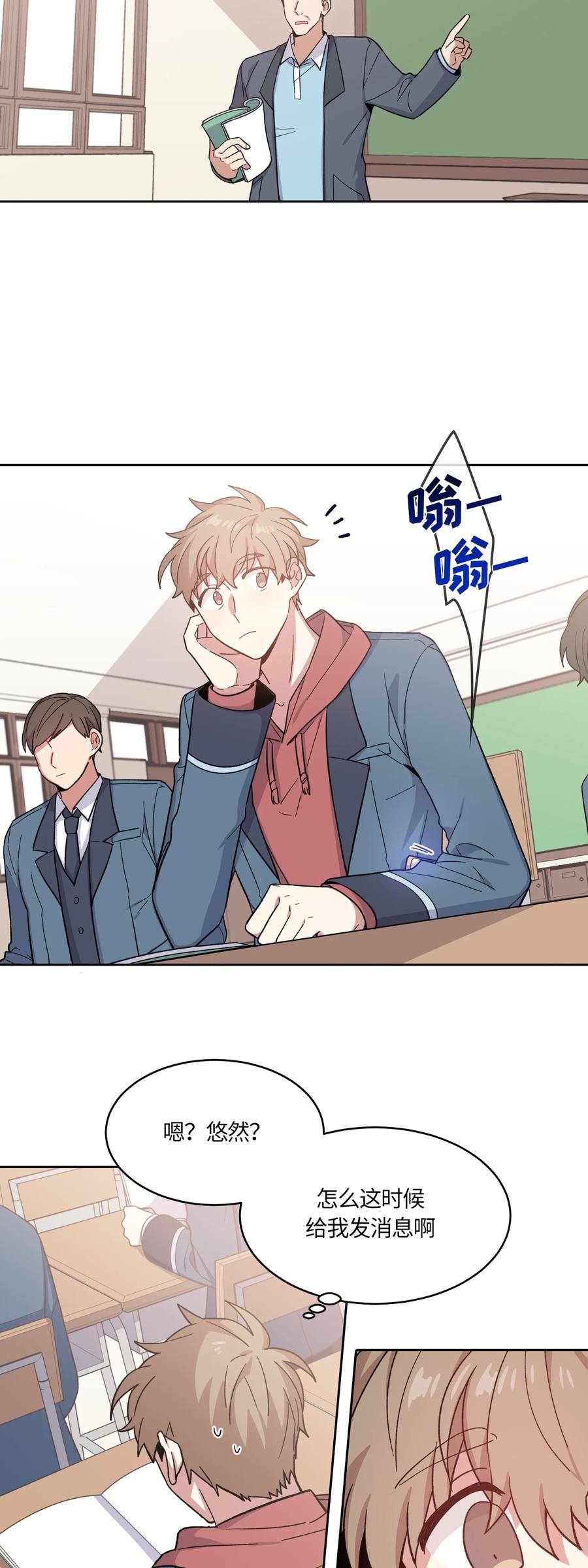 026026-甜心BOY-茶绿,创乐帮（第12张）