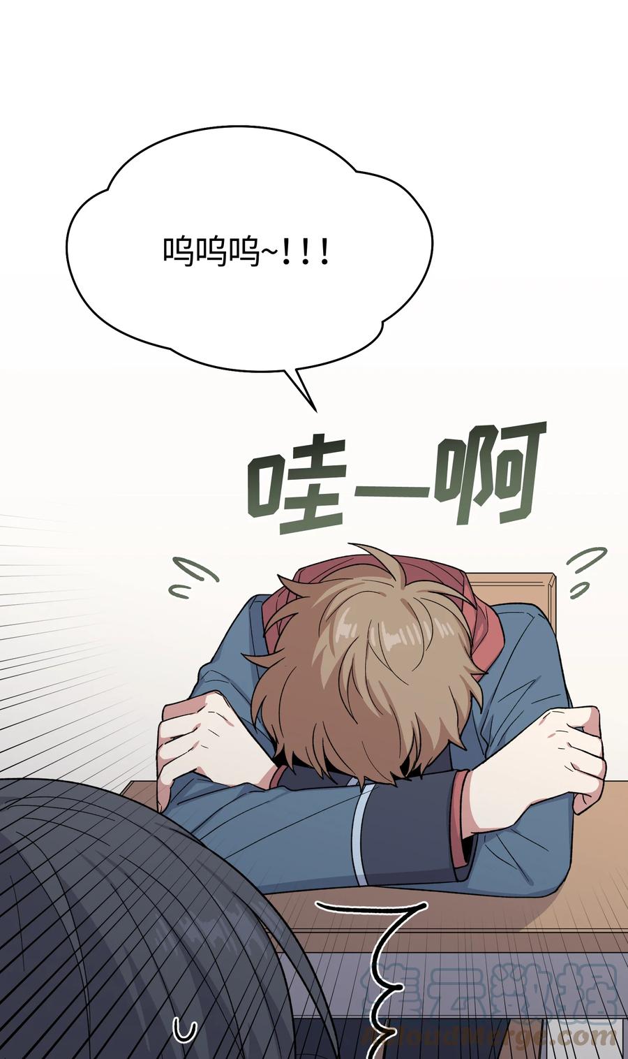 027027-甜心BOY-茶绿,创乐帮（第17张）
