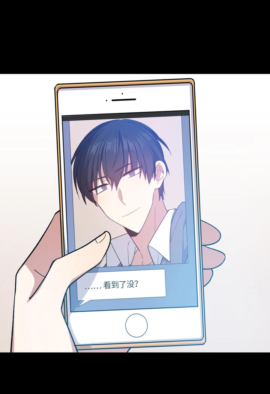 003003-甜心BOY-茶绿,创乐帮（第2张）